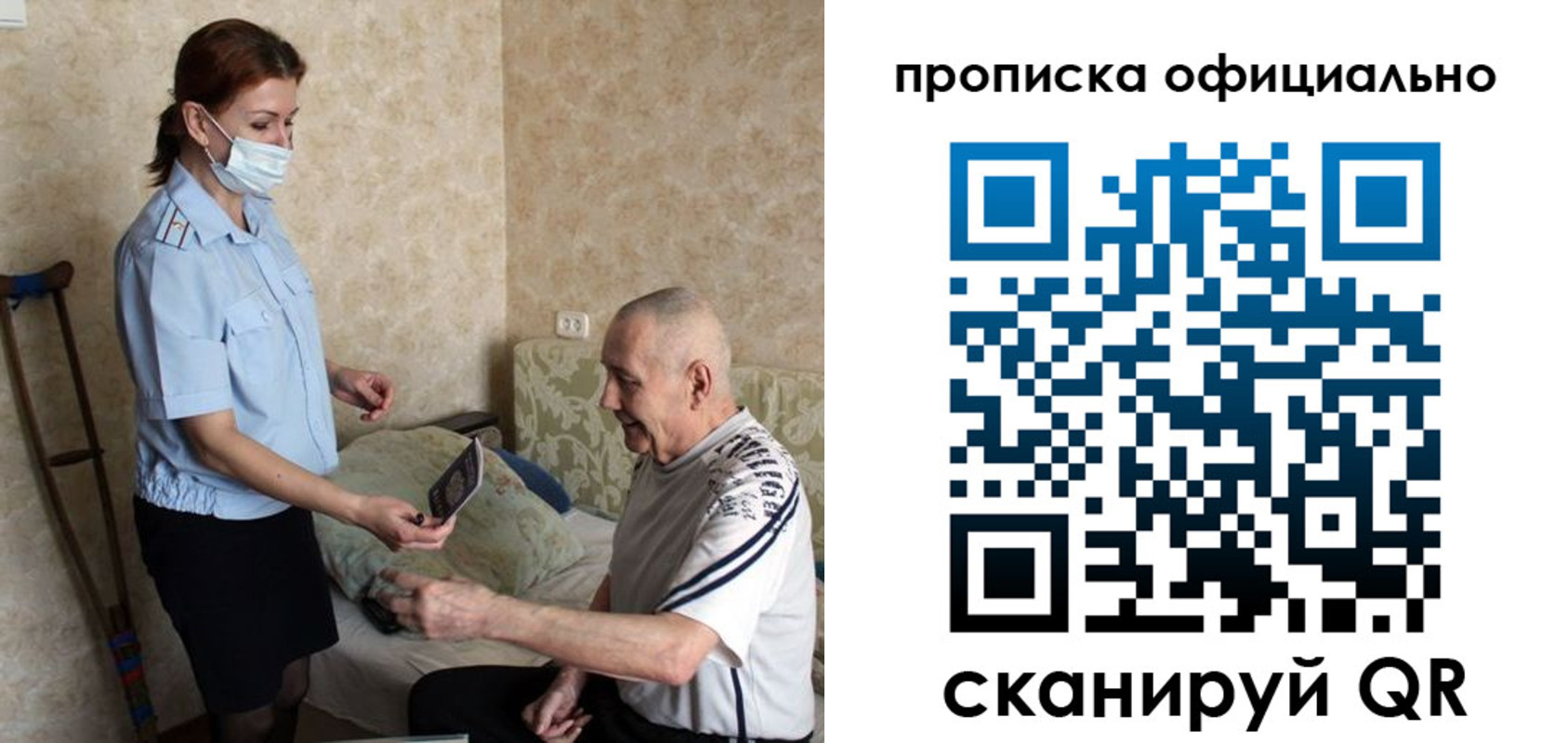 форма 3 в Первоуральске