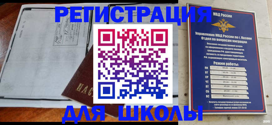 форма 3 в Первоуральске
